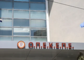 Επιχείρηση «Θερισμός»: Πώς το ελληνικό FBI αποκάλυψε το έγκλημα στις επιδοτήσεις του ΟΠΕΚΕΠΕ