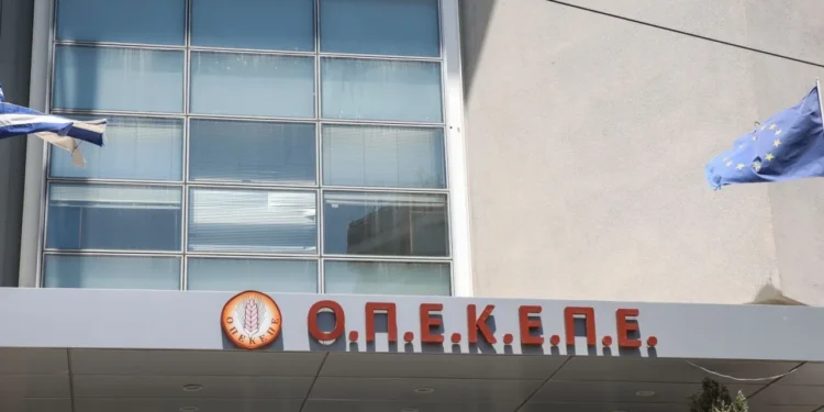 Επιχείρηση «Θερισμός»: Πώς το ελληνικό FBI αποκάλυψε το έγκλημα στις επιδοτήσεις του ΟΠΕΚΕΠΕ
