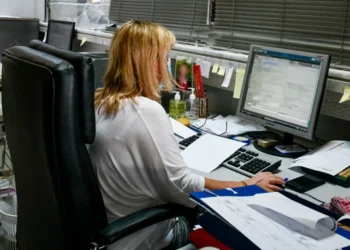 Έρχονται fast track κατασχέσεις και πλειστηριασμοί με νέες ηλεκτρονικές διαδικασίες