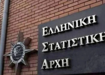 ΕΛΣΤΑΤ: Στο 9,5% η ανεργία στην Ελλάδα τον Απρίλιο
