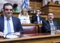 Πιερρακάκης: Η επομένη 10ετια θα κριθεί από την ανάπτυξη κάθε χώρας στην Ευρώπη – Στουρνάρας: Οι διεθνείς αναταράξεις δεν επιτρέπουν εφησυχασμό