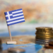 Κομισιόν: «Πρωταθλήτρια» δημοσιονομικής επέκτασης η Ελλάδα το 2026