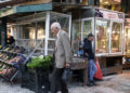 Συντάξεις Ιουνίου: Πότε ξεκινούν οι πληρωμές – Αναλυτικά οι ημερομηνίες για κάθε ταμείο