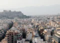 Σπίτι μου 2: Παράθυρο έως 31 Αυγούστου για τα δάνεια που δεν προλαβαίνουν την προθεσμία λίγο πριν τις 2 Ιουνίου