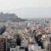 Σπίτι μου 2: Παράθυρο έως 31 Αυγούστου για τα δάνεια που δεν προλαβαίνουν την προθεσμία λίγο πριν τις 2 Ιουνίου