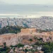 Εαρινές προβλέψεις Κομισιόν: Φρενάρει η ανάπτυξη στο 1,8% με άλμα του πληθωρισμού στο 3,7% στην Ελλάδα