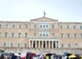 Καιρός σήμερα: Βροχές σε Αττική και Θεσσαλονίκη – Άνεμοι στα 6 μποφόρ στο Αιγαίο