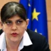 Γκάφα της Ευρωπαϊκής Εισαγγελίας για τον ΟΠΕΚΕΠΕ: Έστειλε κλήσεις για κακούργημα σε βουλευτές που ελέγχονται για πλημμέλημα