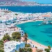 Κοινωνικός Τουρισμός 2026: Δείτε τα προσωρινά αποτελέσματα