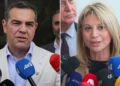 Τσίπρας και Καρυστιανού φέρνουν ανατροπές στο πολιτικό σκηνικό – Απειλούνται ΠΑΣΟΚ, ΣΥΡΙΖΑ και Πλεύση