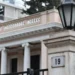 «Καμπανάκια» στο Μαξίμου για τις δημοσκοπήσεις: Η ακρίβεια και η «γκρίζα ζώνη» που προβληματίζει