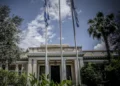 Συνεδριάζει υπό τον πρωθυπουργό το ΚΥΣΕΑ στο Μέγαρο Μαξίμου, τα θέματα στην ατζέντα