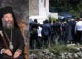 «Άλλο η αληθινή λεβεντιά και άλλο οι ψευτοκαπεταναίοι» λέει ο Μητροπολίτης Ρεθύμνης και Αυλοποτάμου μετά τη δολοφονία του 21χρονου Νικήτα στην Κρήτη