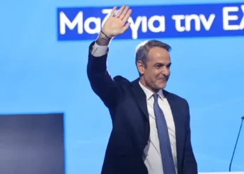 Κυριάκος Μητσοτάκης: Με προεκλογικό άρωμα η ομιλία του στο συνέδριο της ΝΔ – Οι αιχμές για Ανδρουλάκη και Τσίπρα