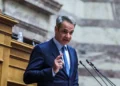 «Καμπανάκι» στη ΝΔ μετά τις δημοσκοπήσεις: Η «δύσκολη» αυτοδυναμία, το σενάριο για κάλπες τέλη Σεπτέμβρη και ο παράγοντας Τσίπρας – Καρυστιανού