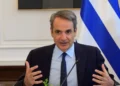 Κυριάκος Μητσοτάκης: Το επίδομα των 150 ευρώ για κάθε παιδί, η επιδότηση diesel και η αναφορά στις έρευνες για υδρογονάνθρακες