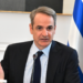 Μητσοτάκης: Παράταση στο «Σπίτι μου ΙΙ» έως το τέλος Αυγούστου, τι είπε για χωροταξικό, ΚΥΣΕΑ και Ολυμπιακό