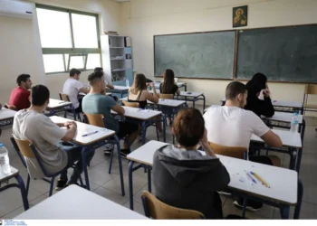 Έναρξη εξετάσεων στα Λύκεια αύριο – Πότε αρχίσουν οι Πανελλήνιες
