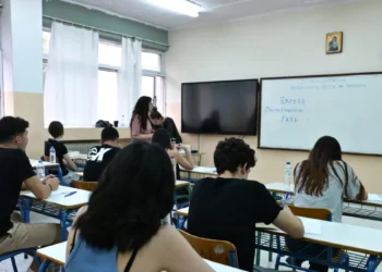 Πανελλήνιες 2026: Πρεμιέρα σήμερα για τους υποψήφιους των ΕΠΑΛ με το μάθημα των Νέων Ελληνικών