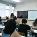 Πανελλήνιες 2026: Πρεμιέρα σήμερα για τους υποψήφιους των ΕΠΑΛ με το μάθημα των Νέων Ελληνικών