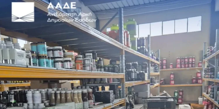 ΑΑΔΕ: Οι ελεγκτές του ΔΕΟΣ εντόπισαν φοροδιαφυγή 2 εκατ. ευρώ με 34.000 μη εγκεκριμένα συμπληρώματα διατροφής