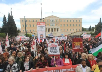 Πρωτομαγιά 2026: Ακινητοποιημένα μετρό, τραμ και πλοία, στάσεις εργασίας σε λεωφορεία και τρόλεϊ – Τι ώρα ξεκινάνε οι συγκεντρώσεις
