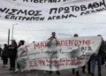 Πρωτομαγιά: Χιλιάδες πολίτες σε εκδηλώσεις και απεργιακές κινητοποιήσεις σε όλη τη χώρα
