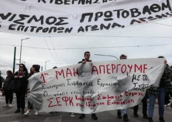 Πρωτομαγιά: Χιλιάδες πολίτες σε εκδηλώσεις και απεργιακές κινητοποιήσεις σε όλη τη χώρα