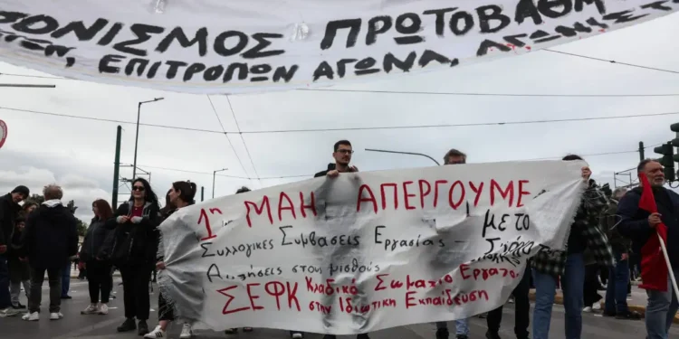Πρωτομαγιά: Χιλιάδες πολίτες σε εκδηλώσεις και απεργιακές κινητοποιήσεις σε όλη τη χώρα