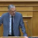 Παρέμβαση Αντώνη Σαμαρά στη Βουλή : “Η χώρα βρίσκεται σε υποχώρηση – “Πόσο πια θα εξευτελιστούν οι θέσμοι, τι φοβάται ο κ.Μητσοτάκης;”
