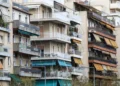Ανακαινίζω 2026: Νέο πρόγραμμα με επιδότηση έως 95% για ανακαινίσεις κατοικιών