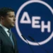 ΔΕΗ: Στην τελική ευθεία για την ΑΜΚ 4 δισ. ευρώ με στόχο τον διπλασιασμό της εγκατεστημένης ισχύος