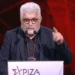 Παραιτήθηκε ο Οικονομικός Διευθυντής του ΣΥΡΙΖΑ Θύμιος Γεωργόπουλος: «Συντάσσομαι με τον Αλέξη Τσίπρα»