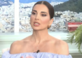 Σταματίνα Τσιμτσιλή: Ο σύζυγός μου θέλει να αποκτήσει πολλά παιδιά, εγώ νιώθω ότι έκανα το χρέος μου