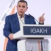 Το βίντεο Τσίπρα που δείχνει προς το νέο κόμμα: «Το όμορφο ταξίδι συνεχίζεται… Ή μήπως τώρα μόλις αρχίζει;»