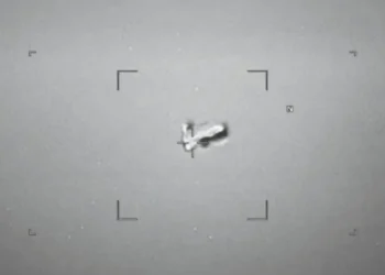 Τρεις εμφανίσεις UFO στην Ελλάδα περιλαμβάνονται στα αρχεία του Πενταγώνου – Όσα είδαν οι Αμερικανοί πιλότοι