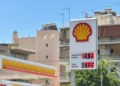 Η βενζίνη πάνω από τα 2,10 ευρώ: Δεν βλέπει «ταβάνι» η αγορά που ζητά παράταση των μέτρων στήριξης