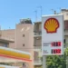 Η βενζίνη πάνω από τα 2,10 ευρώ: Δεν βλέπει «ταβάνι» η αγορά που ζητά παράταση των μέτρων στήριξης