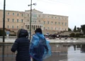 Καιρός: Χαμηλές θερμοκρασίες, βροχές και ισχυροί βοριάδες το Σαββατοκύριακο – Αλλαγή σκηνικού από Δευτέρα