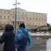 Καιρός: Χαμηλές θερμοκρασίες, βροχές και ισχυροί βοριάδες το Σαββατοκύριακο – Αλλαγή σκηνικού από Δευτέρα