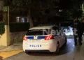 Χολαργός: Εκτός κινδύνου νοσηλεύεται η 53χρονη που πυροβολήθηκε από τον σύζυγό της πριν αυτοκτονήσει