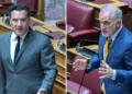 Σύγκρουση Γεωργιάδη – Σαλμά στη Βουλή: «Είστε άσχετος ή εκπρόσωπος συγκεκριμένης εταιρείας»