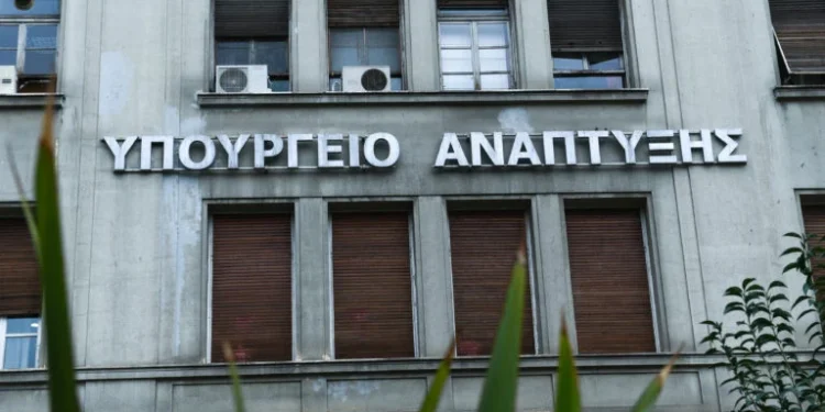 Ανεξάρτητη Αρχή Ελέγχου της Αγοράς: Πρόστιμα άνω των 576.000 ευρώ για αθέμιτη κερδοφορία