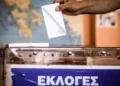 Η δημοσκοπική καταιγίδα των επόμενων εβδομάδων – Τι ελπίζουν και τι φοβούνται οι νέοι «παίκτες»
