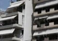 «Ανακαινίζω»: Πότε ανοίγει το νέο πρόγραμμα – Οι δύο φάσεις του προγράμματος