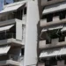 «Ανακαινίζω»: Πότε ανοίγει το νέο πρόγραμμα – Οι δύο φάσεις του προγράμματος