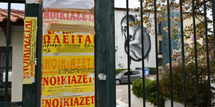 Ενοίκια: Δεν εξετάζεται πλαφόν – Διευκρινίσεις από το Υπουργείο Κοινωνικής Συνοχής