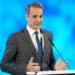 Μητσοτάκης: Η ψηφιακή επανάσταση άλμα λογοδοσίας και δημοκρατικής ευθύνης
