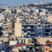 Στεγαστική κρίση: Αυτά είναι τα 9 νέα μέτρα που ετοιμάζει η κυβέρνηση
