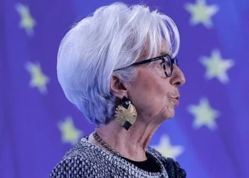 Η ΕΚΤ έτοιμη για αύξηση των επιτοκίων κατά 25 μονάδες την Πέμπτη: Η πρώτη μετά από 2,5 χρόνια